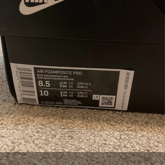 Nike foamposite - Picture 9 of 10